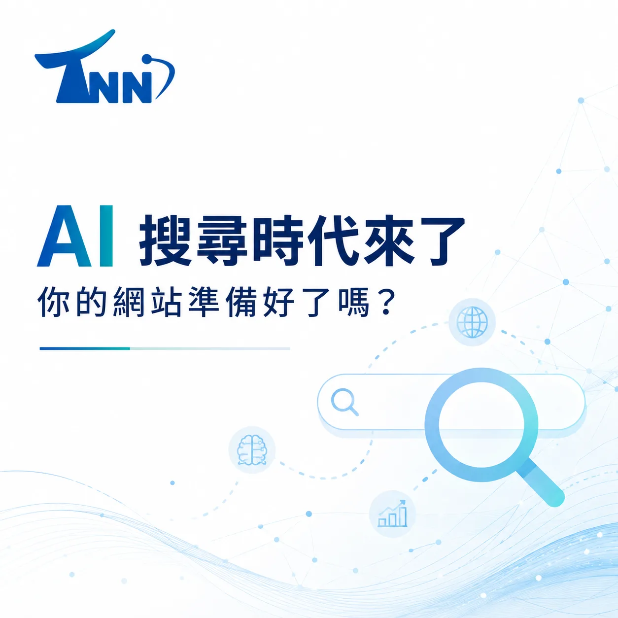 汽車維修網站設計10個常見問題