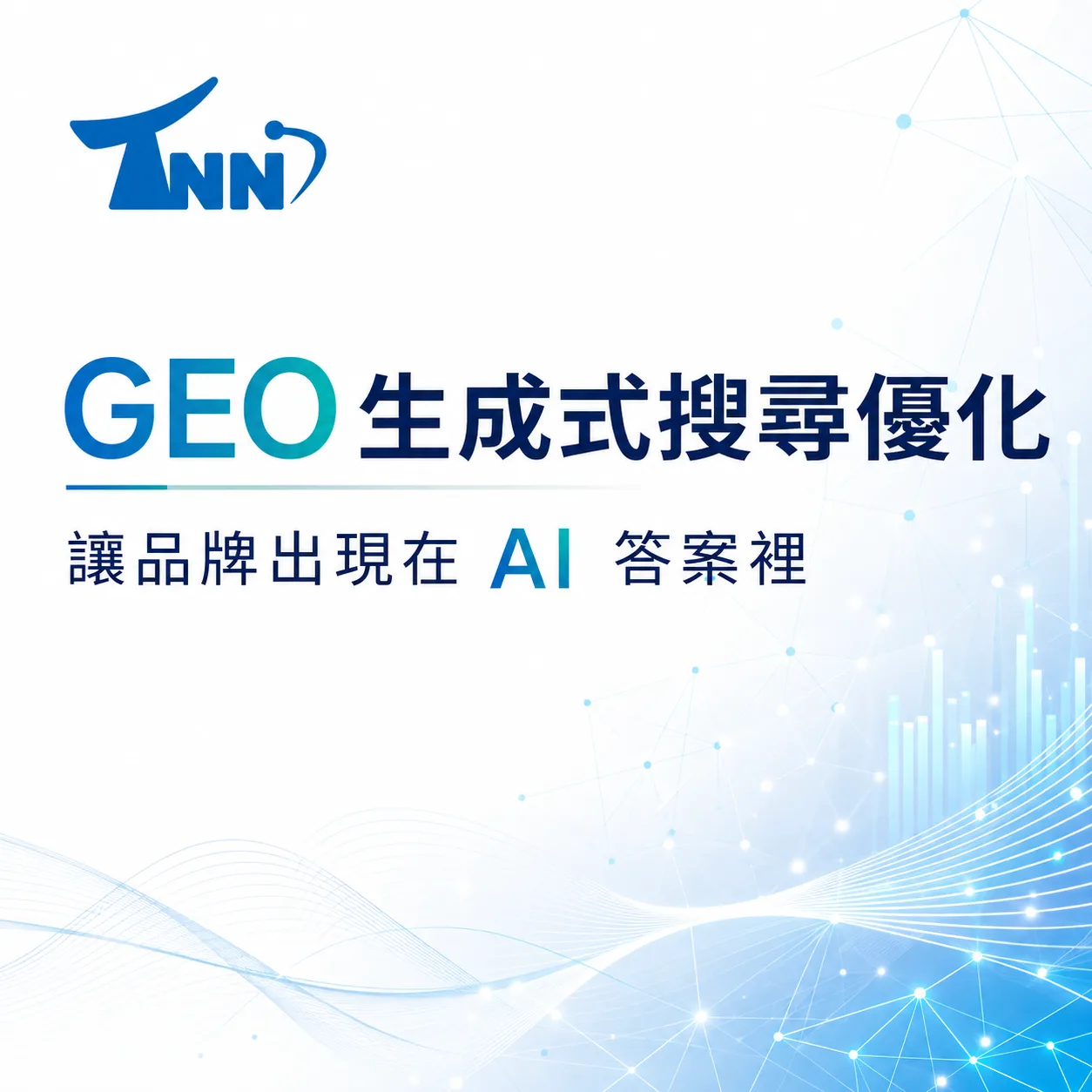 汽車維修網站設計使用前必看